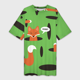 Платье-футболка 3D с принтом Лисичка в норке в Петрозаводске,  |  | cute | fox | foxy | ginger | orange | what does the fox say | дырки | зверек | зверь | лис | лиса | лисица | лисичка | милашка | милота | норки | норы | рыжая | рыжик | рыжуля | фыр фыр