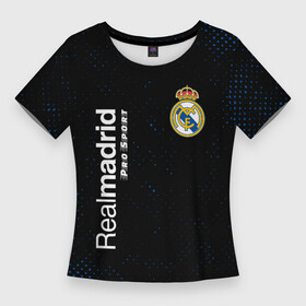 Женская футболка 3D Slim с принтом REAL MADRID  Pro Sport  Потертости в Петрозаводске,  |  | football | logo | madrid | pro sport | real | realmadrid | sport | гранж | клуб | лого | логотип | логотипы | мадрид | реал | реалмадрид | символ | символы | спорт | форма | футбол | футбольная