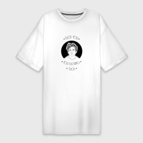 Платье-футболка хлопок с принтом Лип Галлагер в Петрозаводске,  |  | 14 февраля | 23 февраля | 8 марта | бесстыжие | в топе | день всех влюблённых | день рождения | для женщин | для мужчин | парные