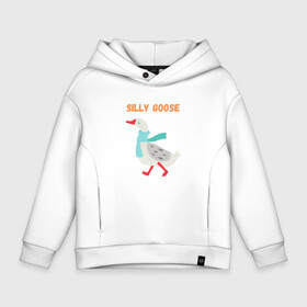 Детское худи Oversize хлопок с принтом Silly Goose в Петрозаводске, френч-терри — 70% хлопок, 30% полиэстер. Мягкий теплый начес внутри —100% хлопок | боковые карманы, эластичные манжеты и нижняя кромка, капюшон на магнитной кнопке | goose | silly | silly goose | гусёнка | гуси га га га | гусик | гусь | силли