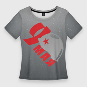 Женская футболка 3D Slim с принтом Каска 9 мая в Петрозаводске,  |  | 9 мая | арт | графика | день победы | лого | праздники