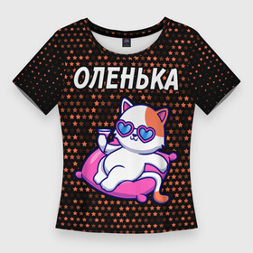 Женская футболка 3D Slim с принтом Оленька  КОШЕЧКА  Космос в Петрозаводске,  |  | звезды | имена | имени | имя | космос | кошечка | оленька | олечка | ольга | оля | русский | фамилия