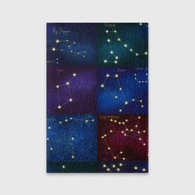 Обложка для паспорта матовая кожа с принтом Созвездия Северного полушария летом в Петрозаводске, натуральная матовая кожа | размер 19,3 х 13,7 см; прозрачные пластиковые крепления | constellations | galaxy | stars | вселенная | звезды | небо | ночное | полушарие | северное | созвездия