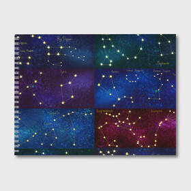 Альбом для рисования с принтом Созвездия Северного полушария летом в Петрозаводске, 100% бумага
 | матовая бумага, плотность 200 мг. | constellations | galaxy | stars | вселенная | звезды | небо | ночное | полушарие | северное | созвездия