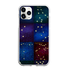 Чехол для iPhone 11 Pro матовый с принтом Созвездия Северного полушария летом в Петрозаводске, Силикон |  | constellations | galaxy | stars | вселенная | звезды | небо | ночное | полушарие | северное | созвездия