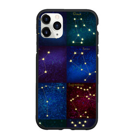Чехол для iPhone 11 Pro Max матовый с принтом Созвездия Северного полушария летом в Петрозаводске, Силикон |  | constellations | galaxy | stars | вселенная | звезды | небо | ночное | полушарие | северное | созвездия