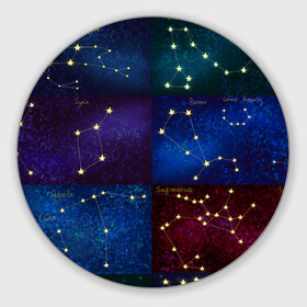 Круглый коврик для мышки с принтом Созвездия Северного полушария летом в Петрозаводске, резина и полиэстер | круглая форма, изображение наносится на всю лицевую часть | constellations | galaxy | stars | вселенная | звезды | небо | ночное | полушарие | северное | созвездия