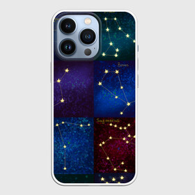 Чехол для iPhone 13 Pro с принтом Созвездия Северного полушария летом в Петрозаводске,  |  | constellations | galaxy | stars | вселенная | звезды | небо | ночное | полушарие | северное | созвездия