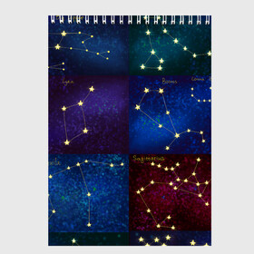Скетчбук с принтом Созвездия Северного полушария летом в Петрозаводске, 100% бумага
 | 48 листов, плотность листов — 100 г/м2, плотность картонной обложки — 250 г/м2. Листы скреплены сверху удобной пружинной спиралью | constellations | galaxy | stars | вселенная | звезды | небо | ночное | полушарие | северное | созвездия