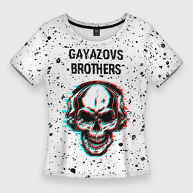 Женская футболка 3D Slim с принтом Gayazovs Brothers  ЧЕРЕП  Краска в Петрозаводске,  |  | brothers | music | paint | rap | бразерс | брызги | гаязов | гаязовс | краска | музыка | рэп | рэпер | рэперы | рэпперы | хип | хип хоп | хоп | череп