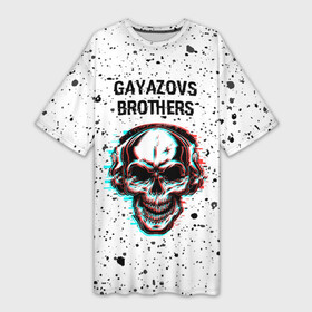 Платье-футболка 3D с принтом Gayazovs Brothers  ЧЕРЕП  Краска в Петрозаводске,  |  | brothers | music | paint | rap | бразерс | брызги | гаязов | гаязовс | краска | музыка | рэп | рэпер | рэперы | рэпперы | хип | хип хоп | хоп | череп