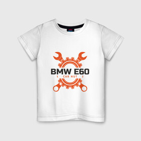 Детская футболка хлопок с принтом BMW E60 в Петрозаводске, 100% хлопок | круглый вырез горловины, полуприлегающий силуэт, длина до линии бедер | auto | bmw | car | driver | авто | автомобиль | бмв | водитель | дорога | машина | скорость