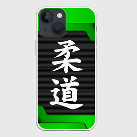 Чехол для iPhone 13 mini с принтом JUDO | GREEN в Петрозаводске,  |  | judo | гибкий путь | дзю до | дзюдо | единоборство | мягкий путь | спорт | спортивное единоборство | япония | японское боевое искусство