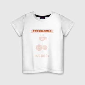 Детская футболка хлопок с принтом ПРОГРАММИСТ | HTML в Петрозаводске, 100% хлопок | круглый вырез горловины, полуприлегающий силуэт, длина до линии бедер | art | code | coffee | html | programmer | web programmer | арт | веб программист | код | кофе | программист