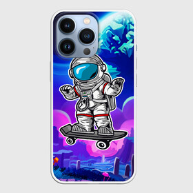 Чехол для iPhone 13 Pro с принтом Космонавт - скейтер в Петрозаводске,  |  | Тематика изображения на принте: астронавт | космонавт | космос | скейт | скейтер