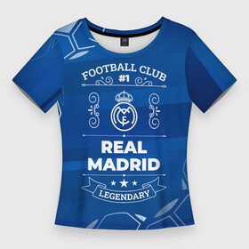 Женская футболка 3D Slim с принтом Real Madrid  FC 1 в Петрозаводске,  |  | club | football | logo | madrid | real | real madrid | клуб | краска | лого | мадрид | мяч | реал | символ | спорт | спрей | футбол | футболист | футболисты | футбольный