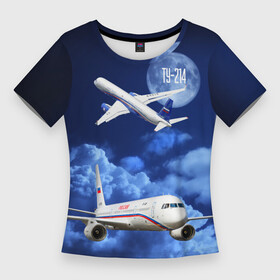 Женская футболка 3D Slim с принтом Пассажирский самолет Ту 214 в Петрозаводске,  |  | blue sky | civil | clouds | flies | plane | takeoff | tupolev | взлет | голубое небо | гражданский | летит | облака | самолет | ту 214 | туполев