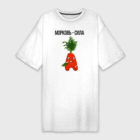 Платье-футболка хлопок с принтом морковкА из Буквогорода в Петрозаводске,  |  | алфавит | буква а | буквогород | витамины | диета | для дачи | для детей | для детского сада | для малышей | для мам | для пляжа | для родителей | для спорта | для спортсменов | здоровье | лето | морковь