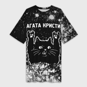 Платье-футболка 3D с принтом Агата Кристи  Rock Cat  FS в Петрозаводске,  |  | Тематика изображения на принте: band | metal | rock | агата | агата кристи | группа | кот | краска | краски | кристи | рок | рок кот