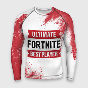 Мужской рашгард 3D с принтом Fortnite  Ultimate в Петрозаводске,  |  | fortnite | logo | ultimate | игра | игры | краска | краски | лого | логотип | символ | фортнайт