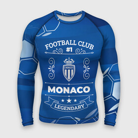 Мужской рашгард 3D с принтом Monaco Football Club Number 1 в Петрозаводске,  |  | club | football | logo | monaco | градиент | клуб | лого | монако | мяч | символ | спорт | футбол | футболист | футболисты | футбольный