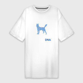 Платье-футболка хлопок с принтом Хаски в моем ДНК в Петрозаводске,  |  | husky | аляскинский маламут | животное | камчатская ездовая | пес | песель | песик | самоедская собака | сибирский хаски | собака | собачка | хаски | щенок