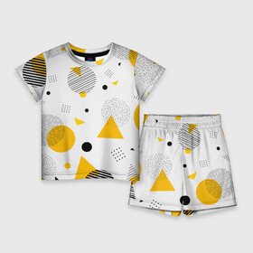 Детский костюм с шортами 3D с принтом GEOMETRIC INTERWEAVING OF SHAPES в Петрозаводске,  |  | абстрактный | белый | вектор | геометрический | графический | желтый | красочный | линии | треугольники | узор | формы | цвет | черный