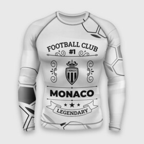 Мужской рашгард 3D с принтом Monaco Football Club Number 1 Legendary в Петрозаводске,  |  | club | football | logo | monaco | клуб | лого | монако | мяч | символ | спорт | футбол | футболист | футболисты | футбольный