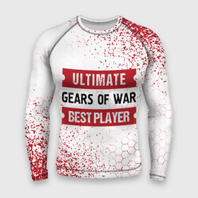 Мужской рашгард 3D с принтом Gears of War: таблички Best Player и Ultimate в Петрозаводске,  |  | gears | gears of war | logo | ultimate | war | вар | гирс | игра | игры | краска | лого | логотип | символ | спрей