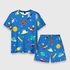 Мужской костюм с шортами 3D с принтом SPACE OBJECTS в Петрозаводске,  |  | вселенная | галактика | звезды | космический корабль | летающая тарелка | наука | небо | нло | ночное небо | объекты | планета | созвездие | узор