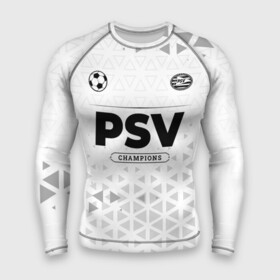 Мужской рашгард 3D с принтом PSV Champions Униформа в Петрозаводске,  |  | club | football | logo | psv | клуб | лого | мяч | псв | символ | спорт | форма | футбол | футболист | футболисты | футбольный