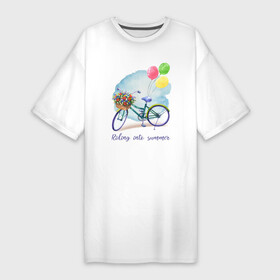 Платье-футболка хлопок с принтом Еду в лето велосипед цветы шарики акварельная иллюстрация в Петрозаводске,  |  | акварельная | акварельный | букет | в лето | велосипед | воздушные шарики | лето | полевые цветы | цветы | шарики