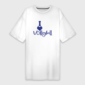 Платье-футболка хлопок с принтом LIVE LOVE VOLLEYBALL Волейбол в Петрозаводске,  |  | fivb | voleybal | volleyball | волебол | волейбол | волейбола | волейболист | волейболистка | воллейбол | международная | федерация | фивб