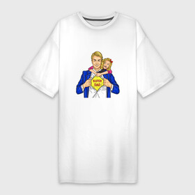 Платье-футболка хлопок с принтом SUPER FAVORITE DAD в Петрозаводске,  |  | день отцов | забавный | отец | папа | супер