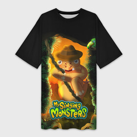 Платье-футболка 3D с принтом Stogg в Петрозаводске,  |  | game | monsters | my singing monsters | my singings monsters | игра | игры | мои поющие монстры | монстры | поющие монстры