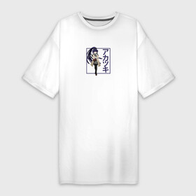Платье-футболка хлопок с принтом Смущённая Акацуки  Log Horizon в Петрозаводске,  |  | akatsuki | anime | log horizon | акацуки | аниме | анимэ | покорение горизонта | хроники горизонта