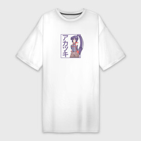 Платье-футболка хлопок с принтом Милая Акацуки  Log Horizon в Петрозаводске,  |  | akatsuki | anime | log horizon | акацуки | аниме | анимэ | покорение горизонта | хроники горизонта
