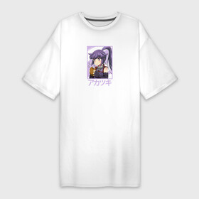Платье-футболка хлопок с принтом Акацуки кушает  Log Horizon в Петрозаводске,  |  | akatsuki | anime | log horizon | акацуки | аниме | анимэ | покорение горизонта | хроники горизонта