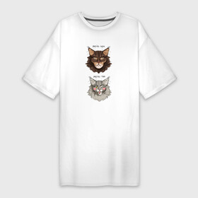 Платье-футболка хлопок с принтом Мейн кун  Мейн тян в Петрозаводске,  |  | головы | кот | кошка | мейн кун | мем | морды | надписи | пара | питомцы | прикол | хищники | эмоции