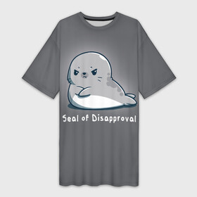 Платье-футболка 3D с принтом Seal of Disapproval в Петрозаводске,  |  | Тематика изображения на принте: seal of disapproval | водное животное | животное | зверек | зверь | знак неодобрения | милый тюлень | морской леопард | морской слон | недовольный тюлень | неодобрение | нерпа | тюленёнок | тюлень