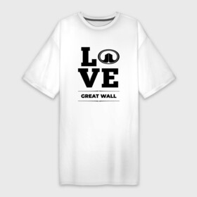 Платье-футболка хлопок с принтом Great Wall Love Classic в Петрозаводске,  |  | auto | brand | great wall | haval | logo | love | symbol | авто | бренд | грейт вол | грейтвол | лого | символ | хавал