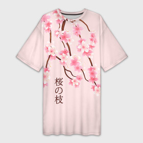Платье-футболка 3D с принтом Ветка Нежной Сакуры в Петрозаводске,  |  | ветка сакуры | сакура | цветущая сакура | цветы | японская вишня