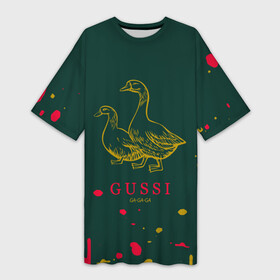 Платье-футболка 3D с принтом gucci  ga ga ga  краска в Петрозаводске,  |  | fasion | gold | gucci | gussi | trend | гусси | гуччи | золото | золотой | мода | одежда | тренд | тренды