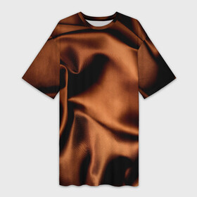 Платье-футболка 3D с принтом Шелк шоколадный оттенок в Петрозаводске,  |  | текстура шелка | ткань | шелк | шелк шоколад | шоколадный цвет