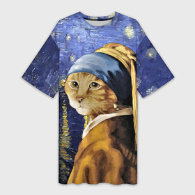 Платье-футболка 3D с принтом Прикол с котом: пародия картина в Петрозаводске,  |  | ван гог звездная ночь | девушка с жемчужной сережкой | кошка | мем | ян вермеер