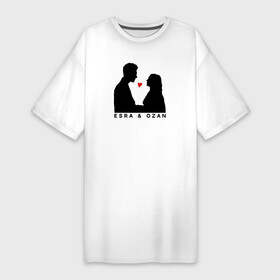 Платье-футболка хлопок с принтом Эсра и Озан в Петрозаводске,  |  | любовь | любовь месть разум | озан | пара | персонажи | турецкий сериал | эсра