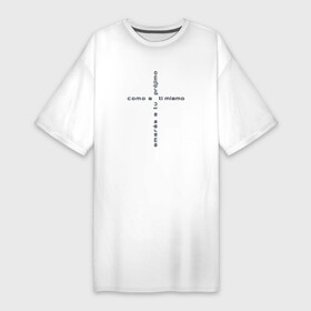Платье-футболка хлопок с принтом Крест из слов: вторая заповедь возлюби ближнего на испанском языке в Петрозаводске,  |  | библия | заповеди | крест | на испанском | христианство