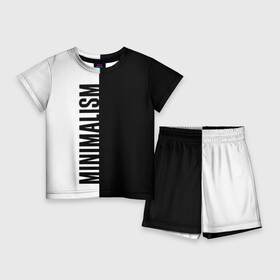 Детский костюм с шортами 3D с принтом MINIMALISM  BLACK AND WHITE в Петрозаводске,  |  | and | black | minimalism | white | белое | белый | минимализм | цвет | цвета | черное | черный